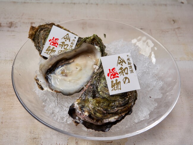 岩手県大船渡産「令和の怪物」 岩手県大船渡産「令和の怪物」