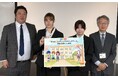 全国の約25万人が利用するAI教材に、新潟県の専門学校生がデザインしたキャラクターが登場「すらら コンテンツデザインアワード」受賞作品決定