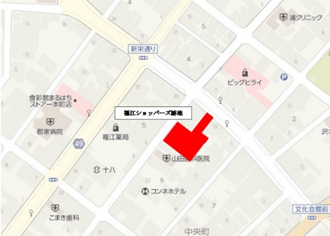 商業施設（福江ショッパーズ）跡地位置図