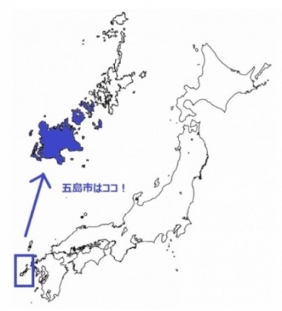 五島市位置図