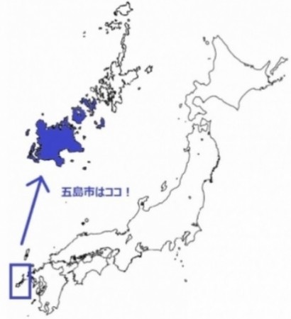 五島市位置図