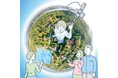 「五島市UIターン相談会〜五島を感じる！XRで島暮らし体験〜」の実施について