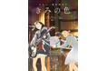 映画『きみの色』無料上映会開催のお知らせ