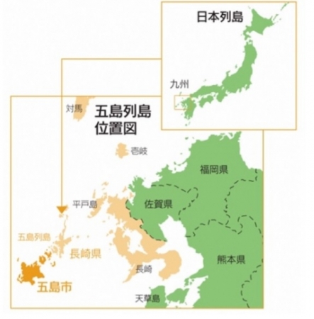 長崎県五島市位置図