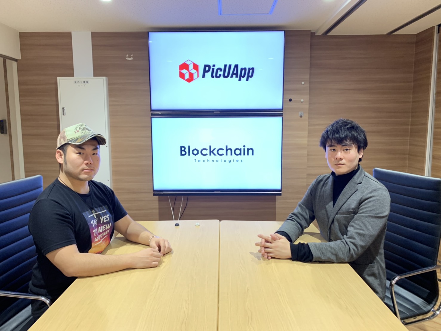 株式会社BlockChainTechnologiesとの業務提携のお知らせ