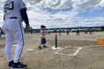 プロスポーツ関係者とからだを動かそう!(淀川河川公園)