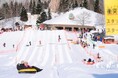 国内最大級!チューブそり200m2/8オープン‼(国営滝野すずらん丘陵公園)