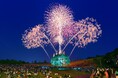 長岡花火ローズファンタジー チケット販売開始(国営越後丘陵公園)