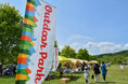5/24(土)・25(日) 『Outdoor Park in MICHINOKU 2025』開催(国営みちのく杜の湖畔公園)