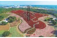 「きて みて さわって コキアカーニバル」が開催中!(国営ひたち海浜公園)