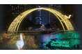 新宿中央公園 ビル街と公園のフォトジェニックなイルミネーション「TWINKLE PARK」