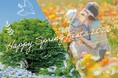 笑顔の花咲く 特別な時間『Happy Spring Festa 2026』開催（国営武蔵丘陵森林公園）