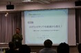 「環境シンポジウム」を6月20日（土）に開催します（国営ひたち海浜公園）
