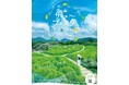 コキアの丘で、深呼吸。まんのう公園「サマーフェスタ」開催（国営讃岐まんのう公園）