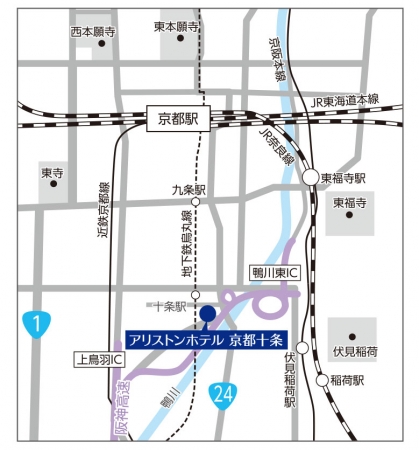 アリストンホテル京都十条　地図