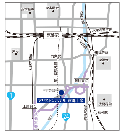 アリストンホテル京都十条　地図　MAP