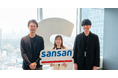 iPaaS「ActRecipe」をSansan株式会社が経理業務自動化で採用
