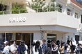 【SHIRO】速報:4月26日(土) 韓国・聖水に「SHIRO Seongsu」がオープン。活気ある聖水の街にSHIROが韓国初上陸。