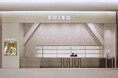 【SHIRO】2025年12月10日（水）に、韓国２号店となる「SHIRO LOTTE WORLD MALL」がオープン。