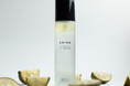 【SHIRO】LIMITED SKINCARE 青ゆずリッチオイルインウォーター
