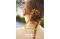 【SHIRO】ZERO COLLECTION FRAGRANCE HAIR CARE