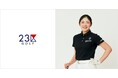 『23区GOLF』ウェア提供契約女子プロゴルファー辻 梨恵選手を招き店頭イベント開催