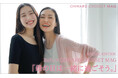 ファッションとビューティーで、母の日を特別な日に。ReFa×ONWARD CROSSET MAGコラボ特集記事「母の日は一緒に過ごそう。」を5月1日(木)から公開