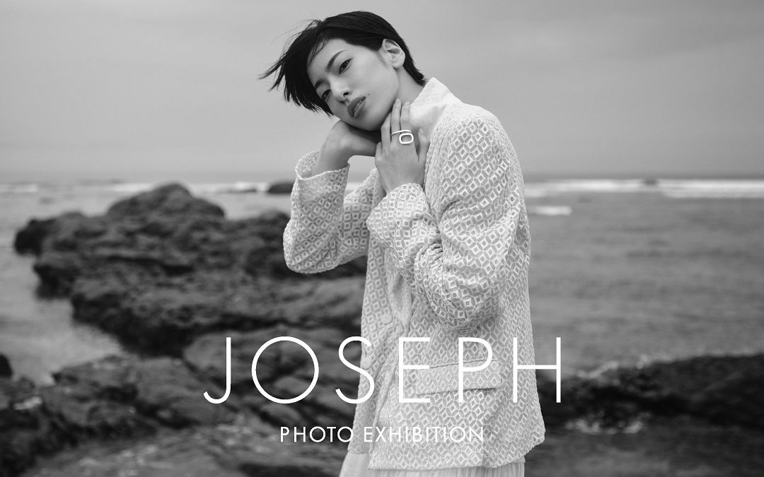 JOSEPH 柚香光　写真集