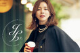 『自由区』25周年。モデルのSHIHOさんが10年ぶりとなるミューズに就任!
