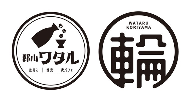 左：松坂さんデザインの公式ロゴマーク／右：星さんデザインの提灯デザイン