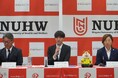 【新潟医療福祉大学】女子サッカー部 木崎あみ選手ジェフユナイテッド市原・千葉レディース 加入内定記者会見を開催!
