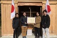 【伝統文化と環境福祉の専門学校】焼失した神社の再建で新潟県神社庁様から感謝状