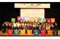 【国際外語・観光・エアライン専門学校】持続可能な未来への挑戦。企業連携によるSDGs活動報告会を開催。