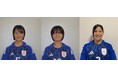 【新潟医療福祉大学】女子サッカー部3名がなでしこリーグへの2025年シーズン加入内定
