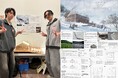 【新潟工科専門学校】「木の家設計グランプリ2024」で20歳以下の部門 全国No.1!(※1)2作品が受賞!