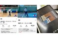 【アップルスポーツカレッジ】体育の先生と児童をサポート!デジタル教材提供で運動好きなこどもの養成に挑戦!
