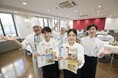 【国際調理製菓専門学校】Food大感謝祭2025の開催に関して