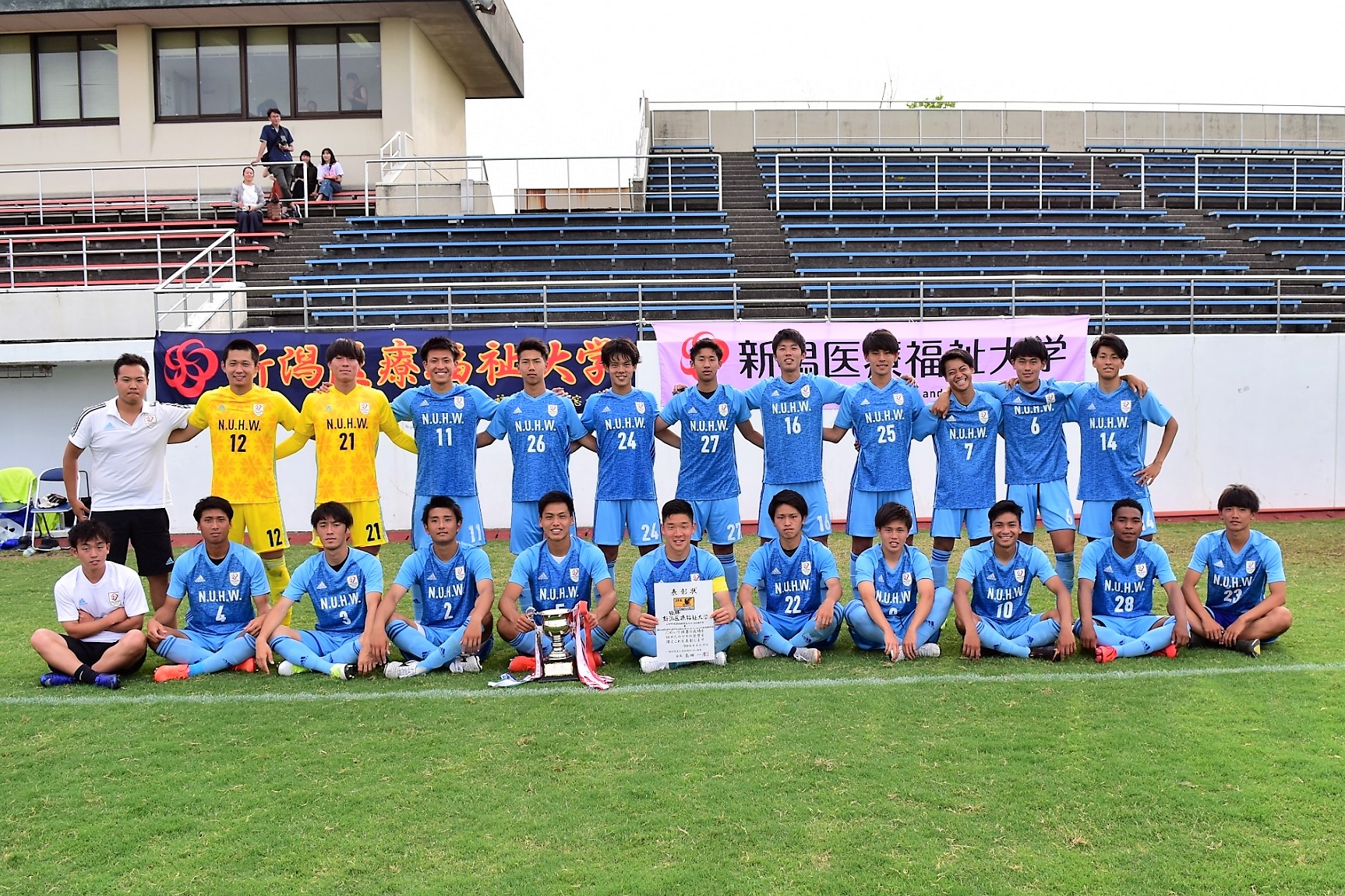 新潟医療福祉大学 男子サッカー部 昨年の悔しさを胸に 総理大臣杯日本大学サッカートーナメントに出場 ｎｓｇグループのプレスリリース
