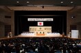 FSGカレッジリーグ5校「合同卒業式」835名が門出を迎えました