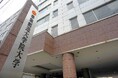 事業創造大学院大学が日越大学(ベトナム)と大学間交流協定を締結