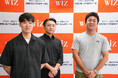 「WiZ国際情報工科自動車大学校」×「Yostar」特別授業開催ゲーム業界でのパブリッシャーの役割について学ぶオープンキャンパス参加者と在校生100名が参加