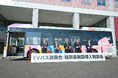 EVバス試乗会・脱炭素施設導入発表会を開催自治体・企業関係者ら約30名が参加