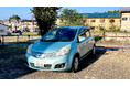 学生向けカーシェアリングサービス「UNIVER Car Share」新ステーションを8月30日(土)オープン!