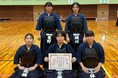 【新潟医療福祉大学】北信越女子学生剣道優勝大会で団体3位!創部初の女子団体インカレ出場決定!