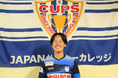 【開志学園JAPANサッカーカレッジ高等部】坂田 湖琳 選手「U-19日本女子代表候補メンバー」選出のお知らせ