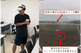 【新潟医療福祉大学】VR技術により野球の「選球眼」を科学的に解明！選球能力と実行機能が打撃成績に独立して貢献することを発見