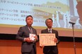 【新潟医療福祉大学】日本義肢装具学会学術大会で前田雄准教授が「飯田賞奨励賞」を受賞！