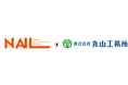 【株式会社新潟人工知能研究所】丸山工務所との協働により、建築図面の自動解析AIを共同開発
