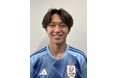 【新潟医療福祉大学】男子サッカー部 向井俊貴選手　横浜FC2027シーズン加入内定及び 2026年JFA・J リーグ特別指定選手承認のお知らせ
