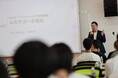 【開催レポート】AIの第一線で活躍する株式会社dott 浅井氏による特別セミナー「AIを学ぶべき理由」を開催しました